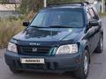 Honda CR-V 1998 года за 3 300 000 тг. в Караганда