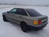 Audi 80 1989 года за 1 100 000 тг. в Костанай