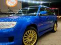 Subaru Forester 2007 годаүшін6 200 000 тг. в Алматы – фото 20