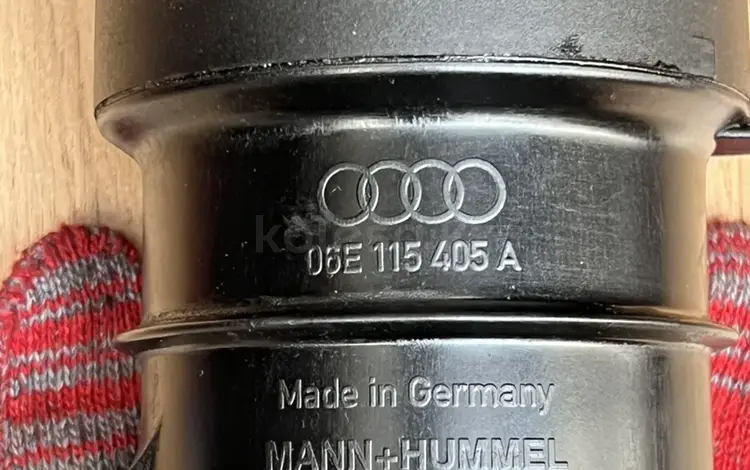 Корпус масляного фильтра за 25 000 тг. в Алматы