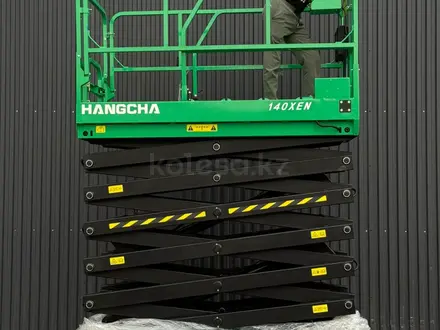 Hangcha  Электрический ножничный подъемник XEN140 2026 года за 9 300 000 тг. в Алматы