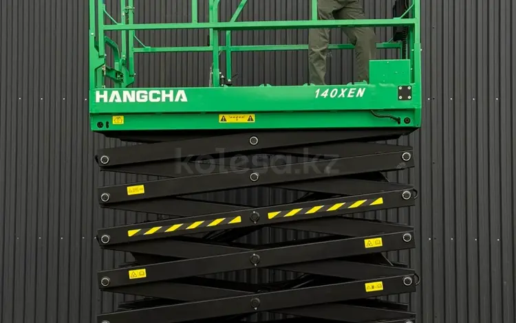 Hangcha  Электрический ножничный подъемник XEN140 2026 года за 9 300 000 тг. в Алматы