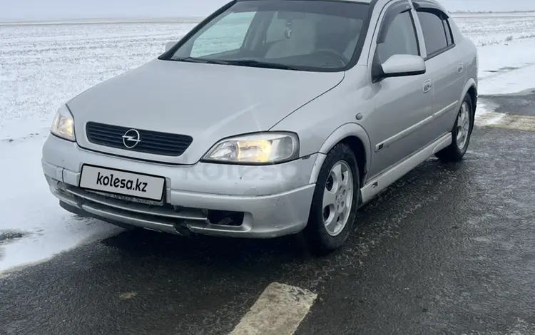 Opel Astra 1999 года за 1 700 000 тг. в Актобе