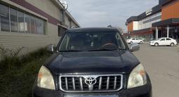 Toyota Land Cruiser Prado 2004 годаүшін8 300 000 тг. в Талдыкорган