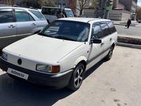 Volkswagen Passat 1992 годаүшін1 600 000 тг. в Павлодар