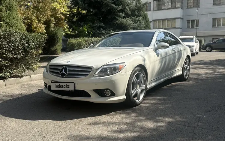 Mercedes-Benz CL 550 2008 года за 11 500 000 тг. в Алматы