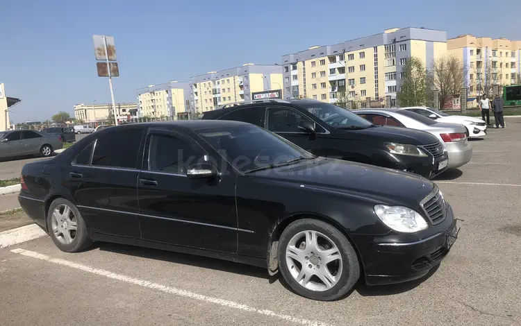 Mercedes-Benz S 350 2003 года за 6 500 000 тг. в Алматы