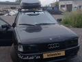 Audi 80 1991 года за 1 100 000 тг. в Темиртау – фото 4