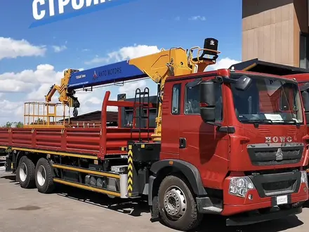 Howo 2025 года за 47 000 000 тг. в Астана