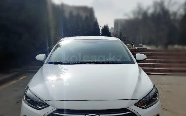 Hyundai Elantra 2018 годаүшін6 300 000 тг. в Алматы