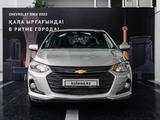 Chevrolet Onix 2024 годаfor7 290 000 тг. в Астана