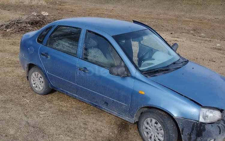 ВАЗ (Lada) Kalina 1118 2006 года за 1 000 000 тг. в Тараз