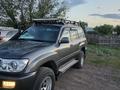 Toyota Land Cruiser 2005 годаүшін12 000 000 тг. в Караганда – фото 2
