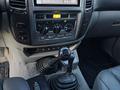 Toyota Land Cruiser 2005 годаүшін12 000 000 тг. в Караганда – фото 8