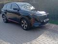 Changan CS55 Plus 2023 годаүшін8 000 000 тг. в Алматы – фото 5