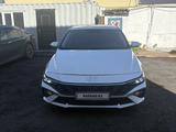 Hyundai Elantra 2024 года за 8 200 000 тг. в Астана