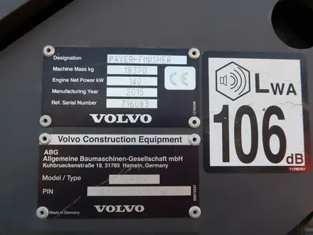 Volvo  P6820C 2015 года за 72 000 000 тг. в Алматы – фото 21