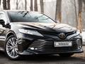 Toyota Camry 2021 года за 18 200 000 тг. в Алматы – фото 5