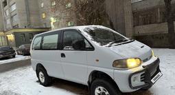 Mitsubishi Delica 1997 годаүшін4 500 000 тг. в Усть-Каменогорск – фото 5