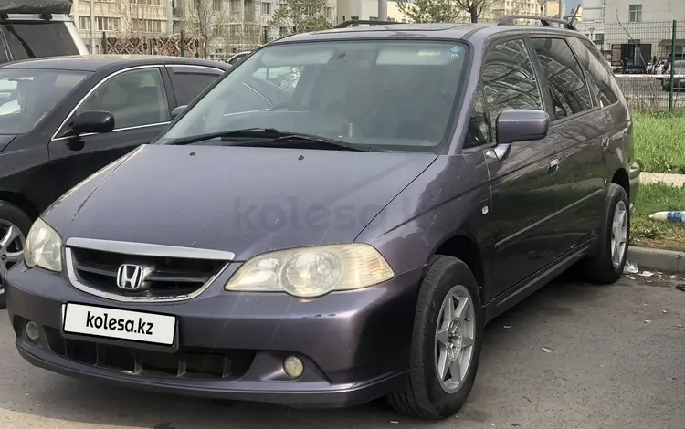 Honda Odyssey 2002 годаүшін4 350 000 тг. в Алматы