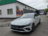 Hyundai Elantra 2023 года за 8 300 000 тг. в Алматы