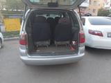 Ford Galaxy 1997 годаүшін1 700 000 тг. в Астана – фото 4