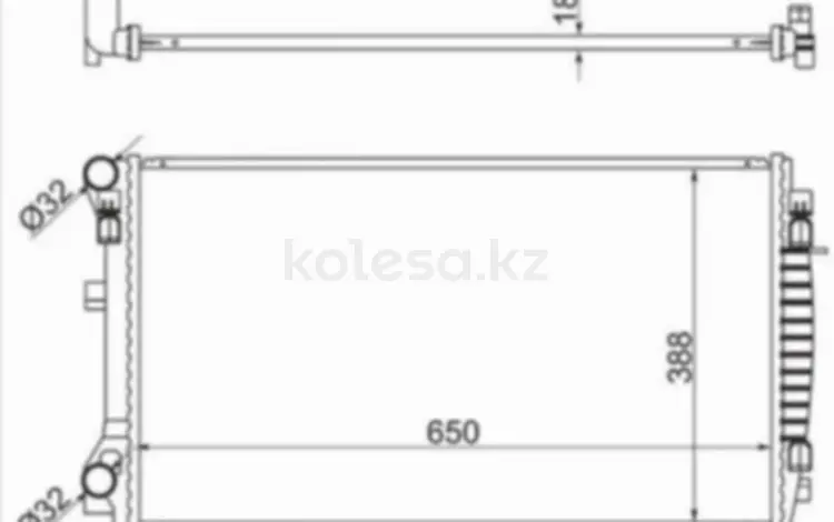 Радиатор Двигателяfor22 600 тг. в Алматы