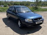 Hyundai Accent 2007 года за 1 700 000 тг. в Уральск – фото 5