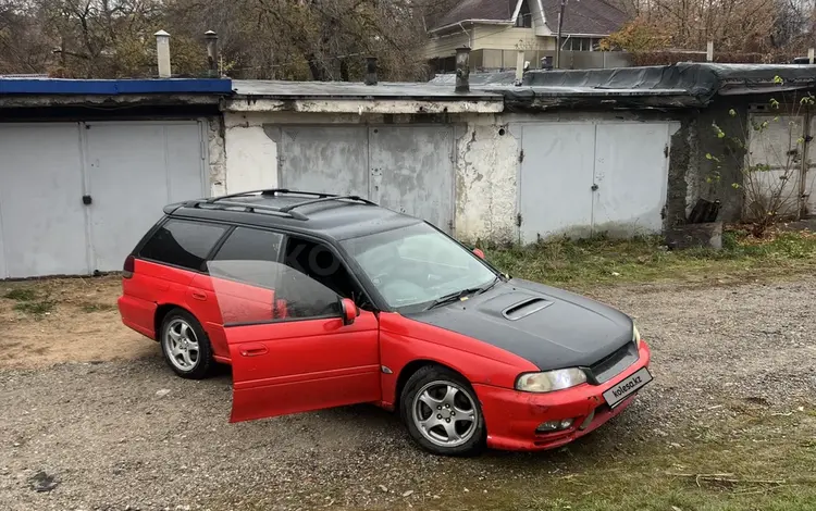 Subaru Legacy 1996 года за 1 900 000 тг. в Алматы