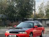 Subaru Legacy 1996 годаүшін1 900 000 тг. в Алматы – фото 2