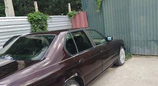 BMW 730 1993 года за 1 200 000 тг. в Алматы