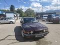 BMW 730 1993 года за 1 200 000 тг. в Алматы – фото 7