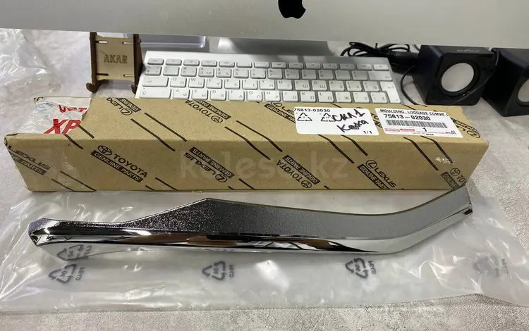 Молдинг фонаря Toyota Corolla 2019-2023 NEW ORIGINAL за 25 000 тг. в Алматы