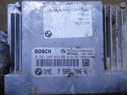 Блок управления двигателя Эбу BMW 2006 E60 за 75 000 тг. в Алматы – фото 3