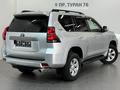 Toyota Land Cruiser Prado Comfort 2022 годаүшін26 490 000 тг. в Астана – фото 20
