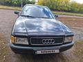 Audi 80 1992 года за 2 500 000 тг. в Петропавловск – фото 2