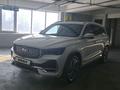 Geely Monjaro 2024 годаүшін14 500 000 тг. в Алматы
