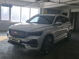 Geely Monjaro 2024 годаүшін14 500 000 тг. в Алматы