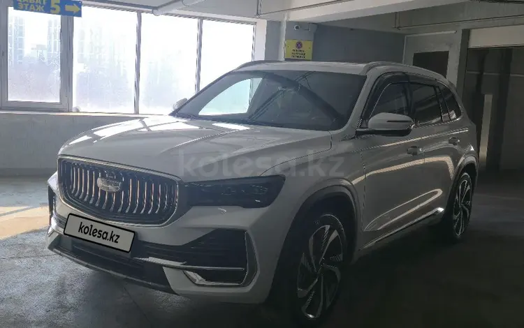 Geely Monjaro 2024 годаүшін14 500 000 тг. в Алматы