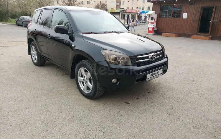 Toyota RAV4 2008 годаүшін7 300 000 тг. в Алматы