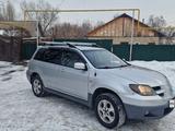 Mitsubishi Outlander 2003 годаүшін3 500 000 тг. в Алматы