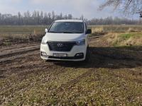 Hyundai Starex 2019 года за 10 500 000 тг. в Алматы