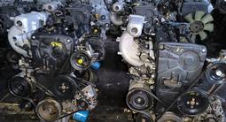 G4EC - двигатель Хендай Акцент ТагАЗ 1.5 16 клапанов за 270 000 тг. в Алматы – фото 2