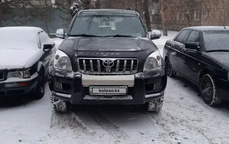 Toyota Land Cruiser Prado 2006 года за 8 000 000 тг. в Павлодар