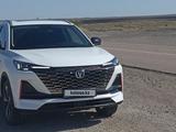 Changan CS55 Plus 2023 года за 10 500 000 тг. в Жезказган – фото 5