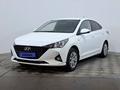 Hyundai Accent 2021 года за 6 350 000 тг. в Астана