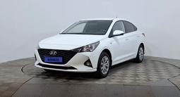 Hyundai Accent 2021 года за 6 350 000 тг. в Астана