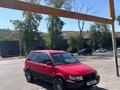 Mitsubishi RVR 1995 года за 850 000 тг. в Алматы