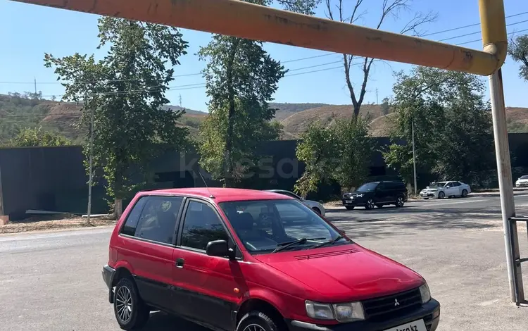 Mitsubishi RVR 1995 года за 850 000 тг. в Алматы