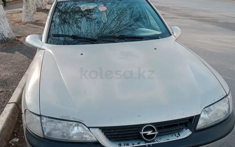 Opel Vectra 1997 годаfor980 000 тг. в Сергеевка